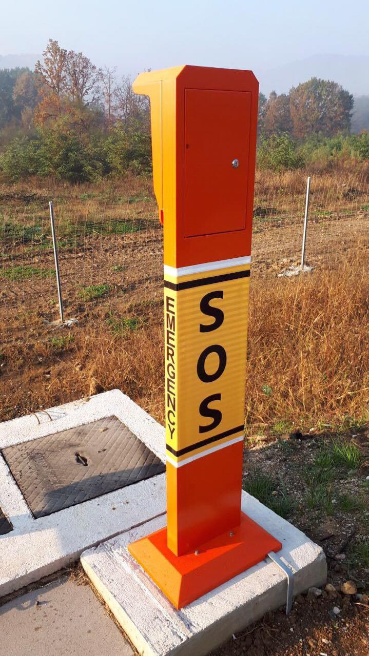 Highway Emergency Call Box.
