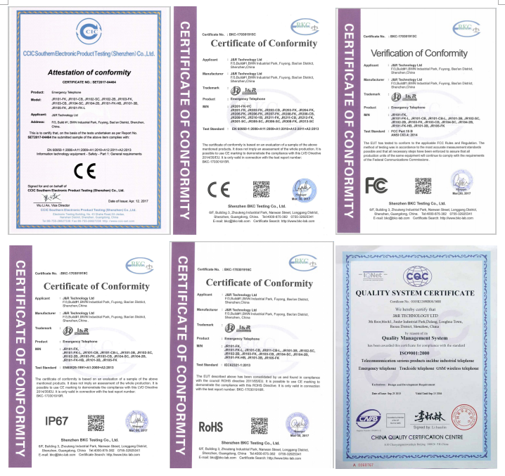 Certificate.png Certificate.png