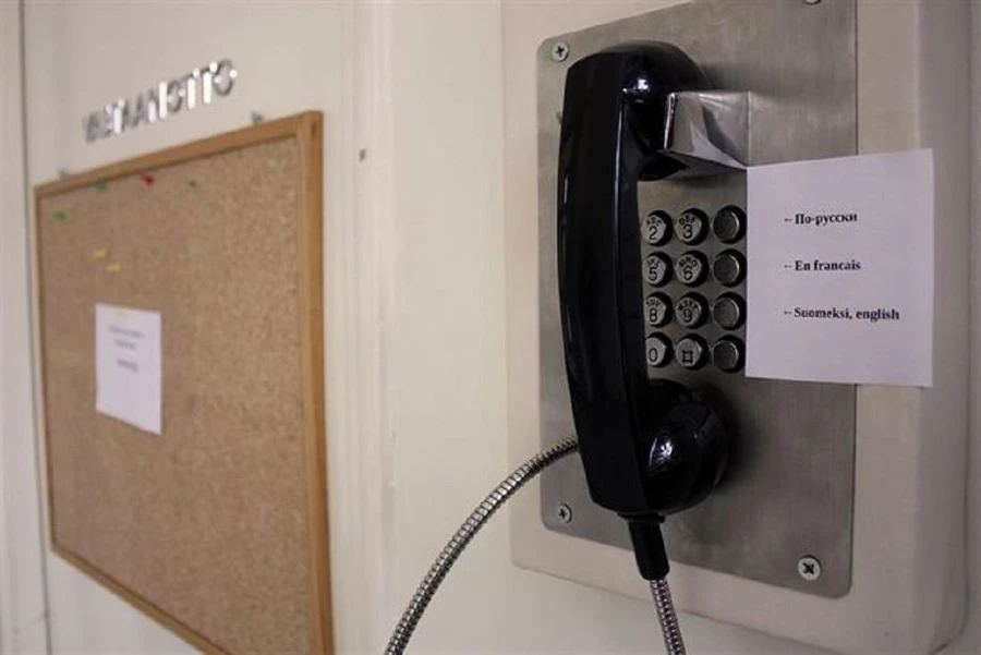 V hostlu Immalanjarvi so nameščeni javni / vljudnostni telefoni