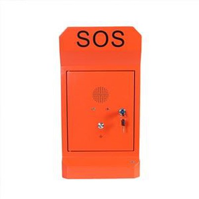 GSM telefonska omarica za nujne primere