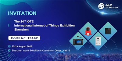 JR Prihajajoči dogodki - razstava 24. IOTE International Internet of Things