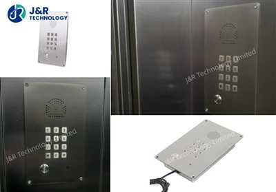 JR309-FK-IW-analogni telefon za klic v sili, nameščen v projektu dvigala rusk...